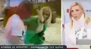 Με κολάρο η Ρένα Κουβελιώτη στο δελτίο του Alpha μετά την άγρια επίθεση - Τι λέει η ίδια