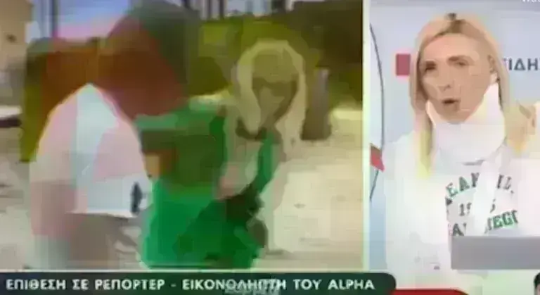 Με κολάρο η Ρένα Κουβελιώτη στο δελτίο του Alpha μετά την άγρια επίθεση - Τι λέει η ίδια