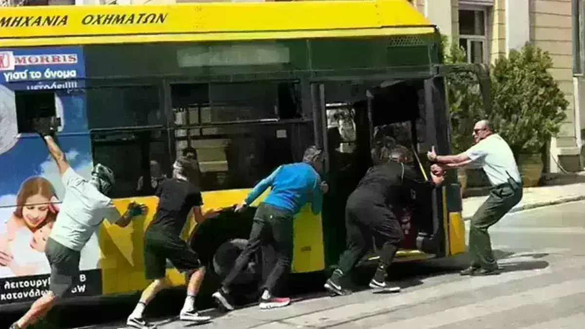 Ποδηλατικός γύρος