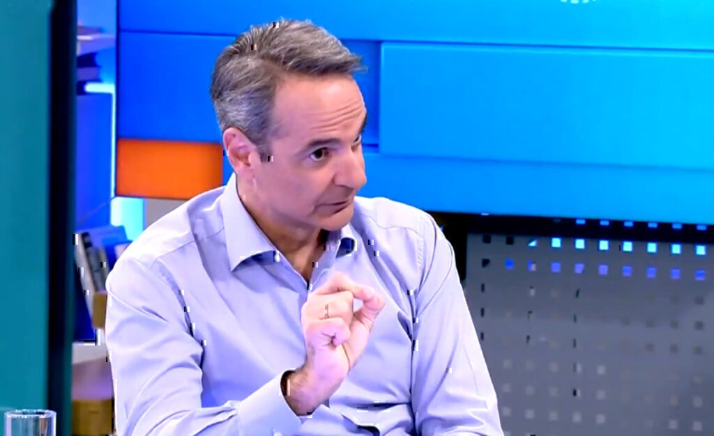 Μητσοτάκης για Β. Μακεδονία: Θα έχουμε ζητήματα, αν όσα ακούστηκαν προεκλογικά αποτελέσουν επίσημες θέσεις της νέας κυβέρνησης
