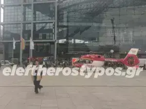 Βερολίνο: Τραγωδία στον κεντρικό σιδηροδρομικό σταθμό - Νεκρή μία γυναίκα, σε σοβαρή κατάσταση ένα παιδί [αποκλειστικό φωτορεπορτάζ]