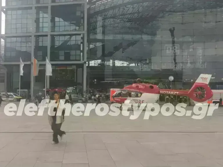 Βερολίνο: Τραγωδία στον κεντρικό σιδηροδρομικό σταθμό - Νεκρή μία γυναίκα, σε σοβαρή κατάσταση ένα παιδί [αποκλειστικό φωτορεπορτάζ]