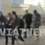 ΔΟΥ Χαλκίδας: «Μου πρότειναν έξτρα εισόδημα και δέχθηκα» είπε η προϊσταμένη – Πως εξαρθρώθηκε το κύκλωμα