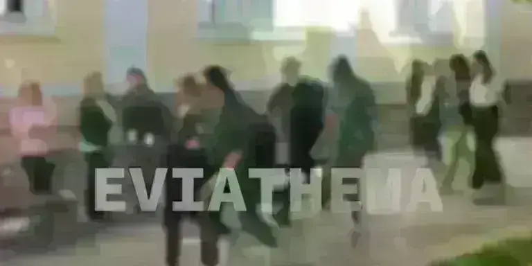 Οι συλληφθέντες εφοριακοί στα Δικαστήρια Χαλκίδας / eviathema.gr