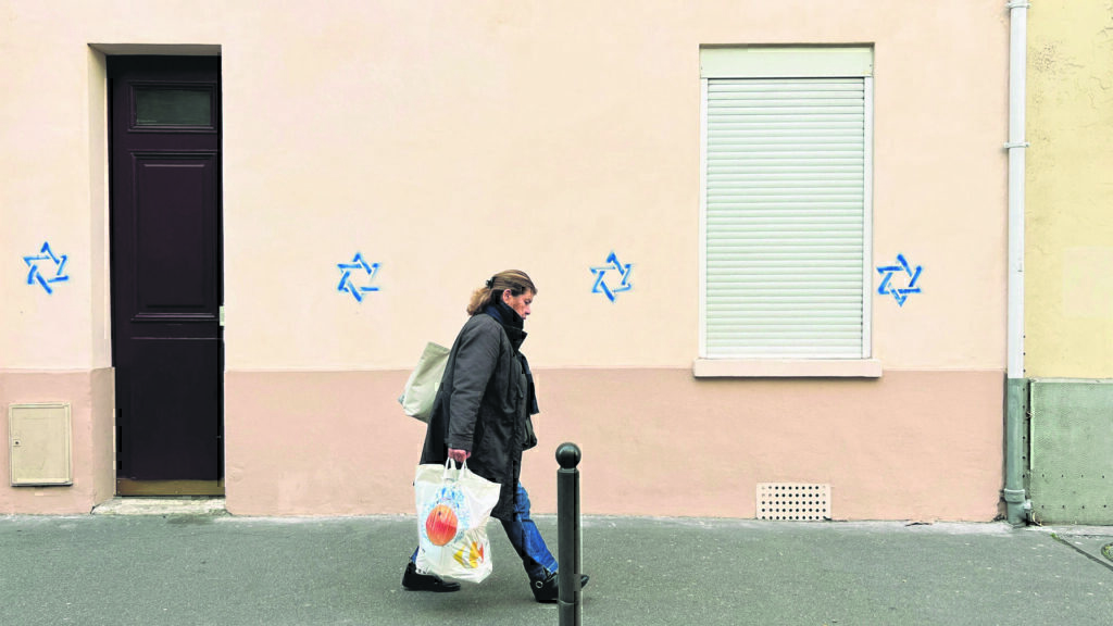 Φρίκη στη Γαλλία: Βίασαν 12χρονη επειδή είναι… Εβραία