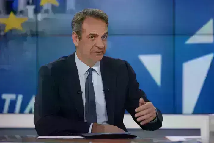 Κυριάκος Μητσοτάκης