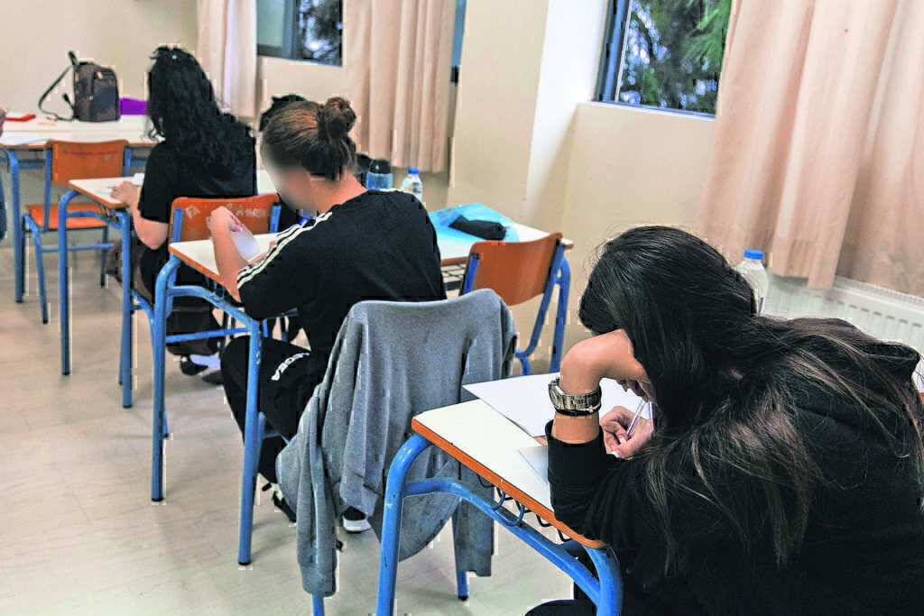 Πανελλήνιες 2024: Οι πρώτοι των πρώτων μιλάνε στον ΕΤ για το μυστικό της επιτυχίας