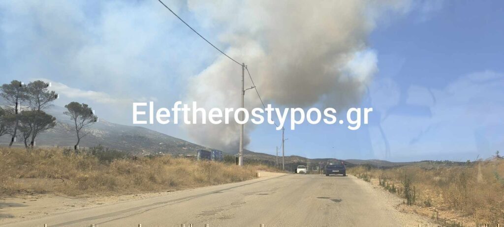 Φωτιά τώρα στην Πάρνηθα: Πότε θα πέσουν οι άνεμοι