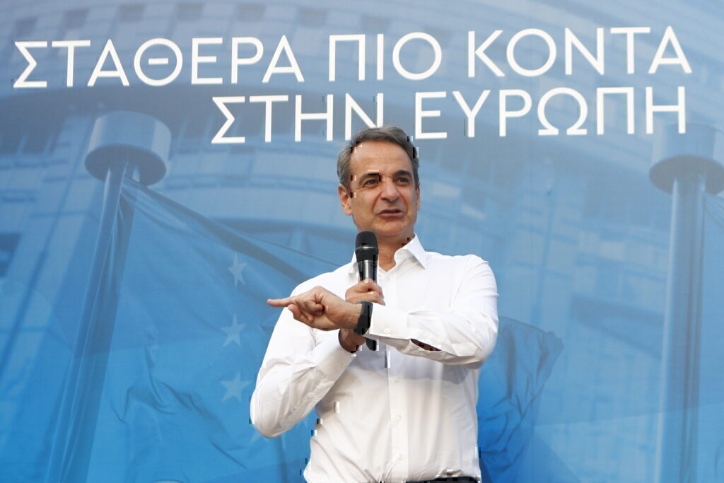 Μητσοτάκης: Στις 9 Ιουνίου οι πολίτες καλούνται να απαντήσουν αν θέλουν η χώρα να μείνει στην τροχιά προόδου που ήδη ακολουθεί