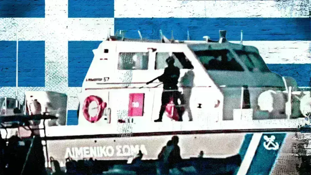 Αιχμηρό κείμενο του BBC για το μεταναστευτικό- «Η ελληνική ακτοφυλακή πέταξε μετανάστες στη θάλασσα 