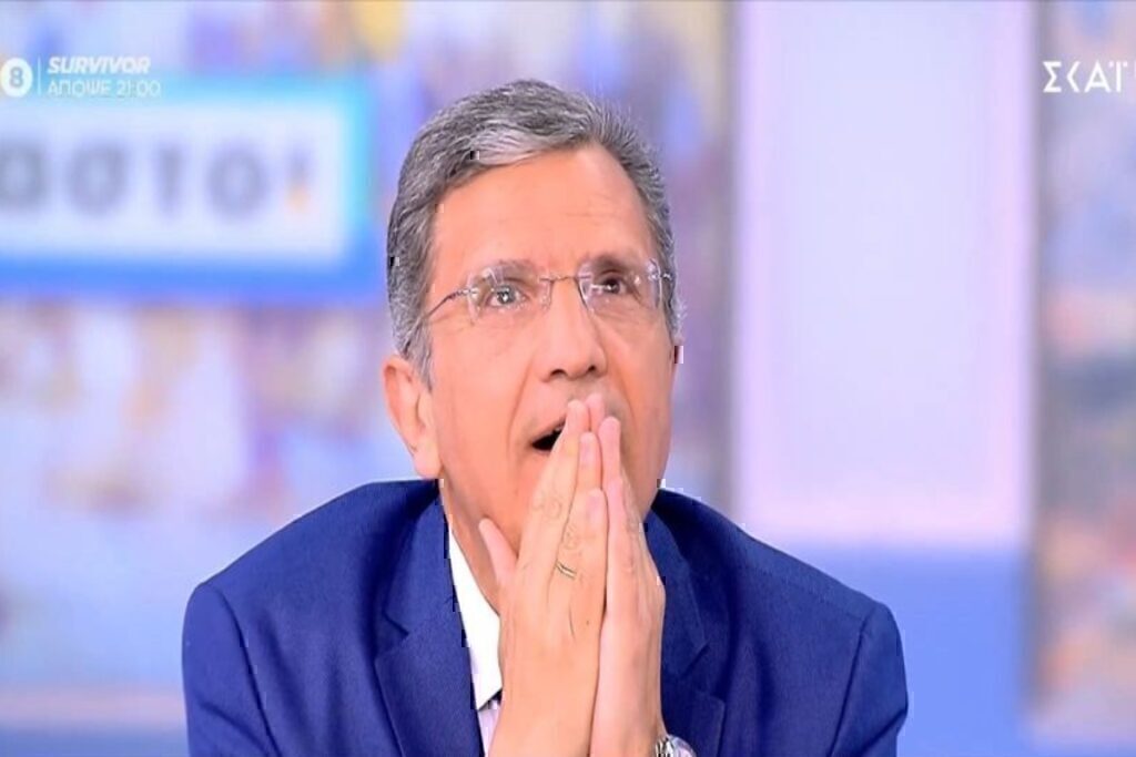 Βούρκωσε on air ο Γιώργος Αυτιάς – Η έκπληξη που του έκαναν οι «Αταίριαστοι» [βίντεο]