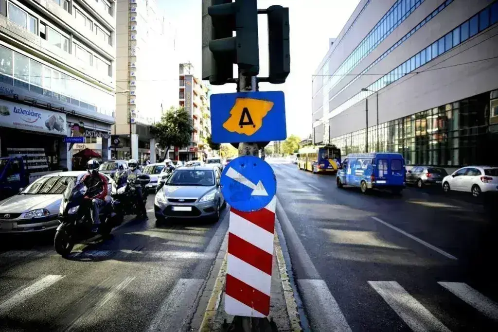 Πότε λήγει ο Δακτύλιος στο κέντρο της Αθήνας