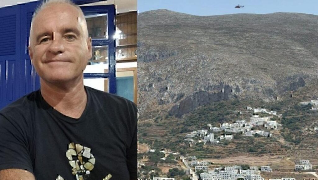 Αμοργός: Χωρίς τέλος το θρίλερ με τον αγνοούμενο τουρίστα- Ακόμα και το σενάριο του εγκλήματος εξετά