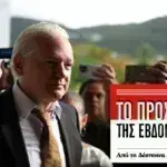 Τζούλιαν Ασάνζ: Το τίμημα της ελευθερίας