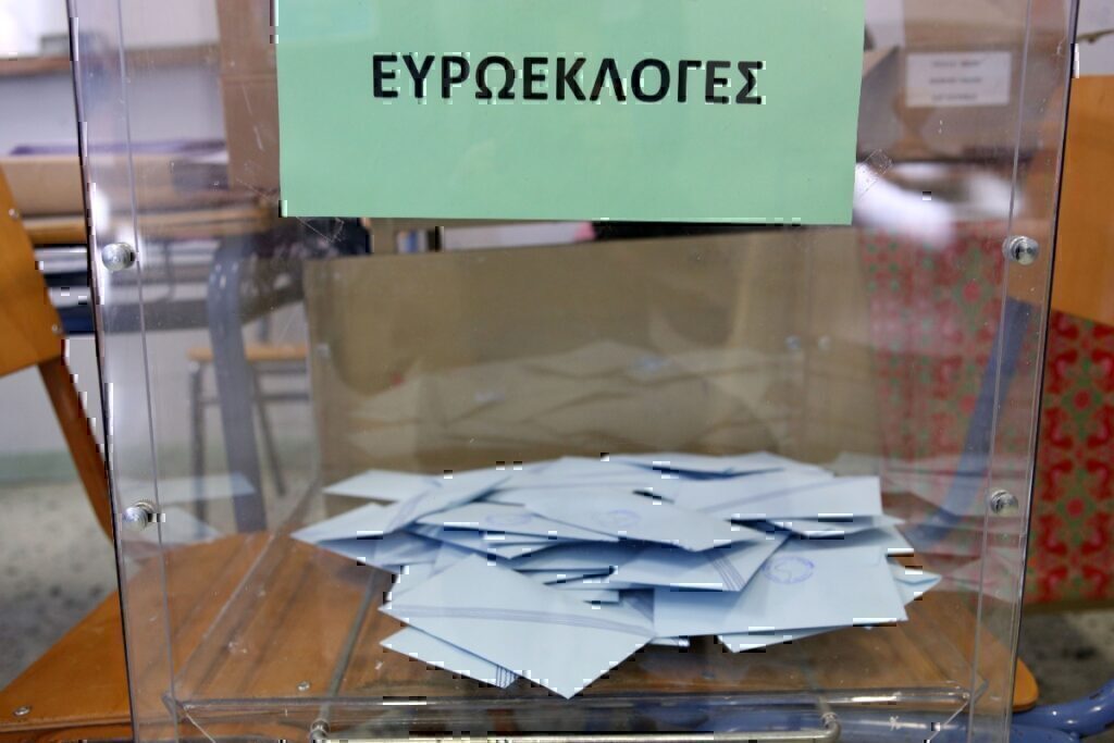 Ροδόπη: Συνελήφθη υποψήφιος ευρωβουλευτής του ΚΙΕΦ – Τι συνέβη