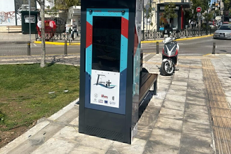 Έξυπνα παγκάκια μετρούν την ατμοσφαιρική ρύπανση στην Αττική