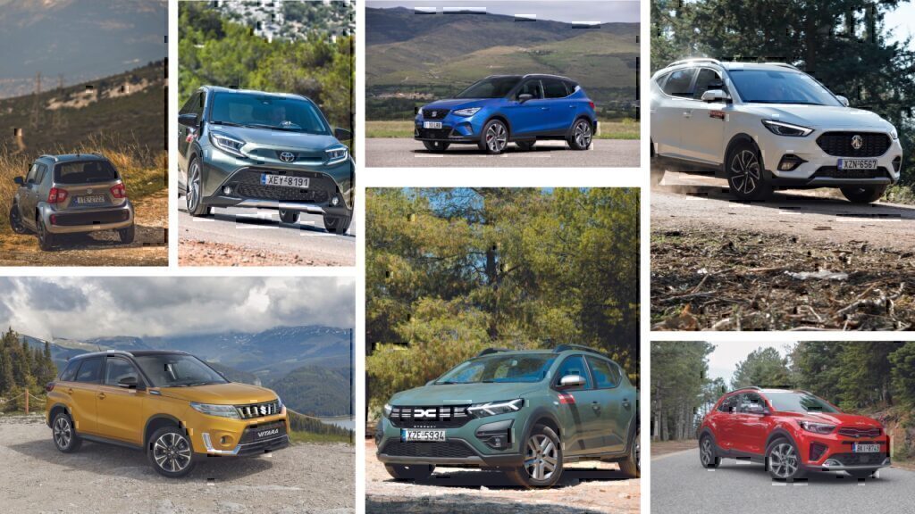 Τα 7 φθηνότερα μικρά SUV της αγοράς!