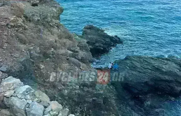 Μύκονος: 20χρονος έπεσε σε γκρεμό 20 μέτρων