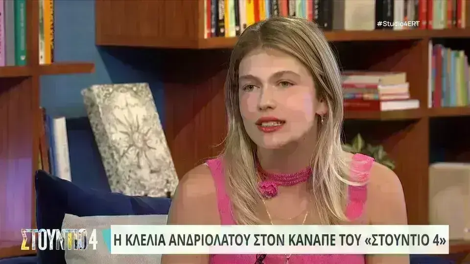 Κλέλια Ανδριολάτου: «Δεν ήθελα ποτέ να γίνω ηθοποιός»
