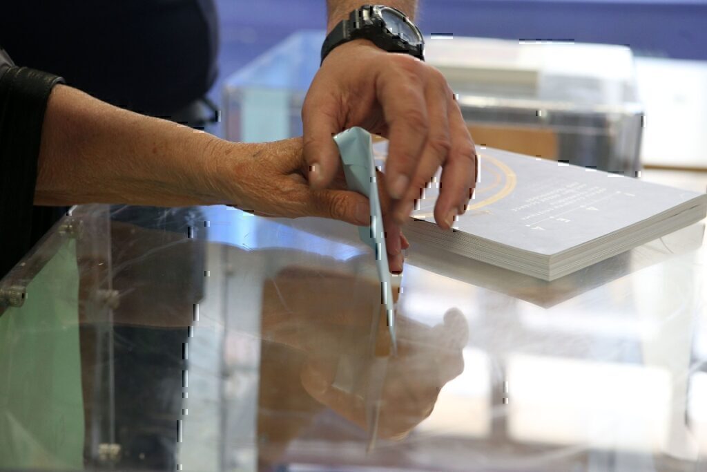 Ευρωεκλογές 2024: Τι ώρα θα γίνει η πρώτη εκτίμηση για τη νέα σύνθεση από το Ευρωπαϊκό Κοινοβούλιο σ