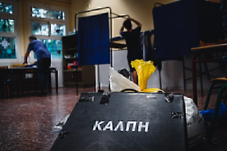 Δημοσκόπηση Marc: Στο 31% η ΝΔ έναντι 16% της ΕΛΑΣ – Κυρίαρχος ο Μητσοτάκης