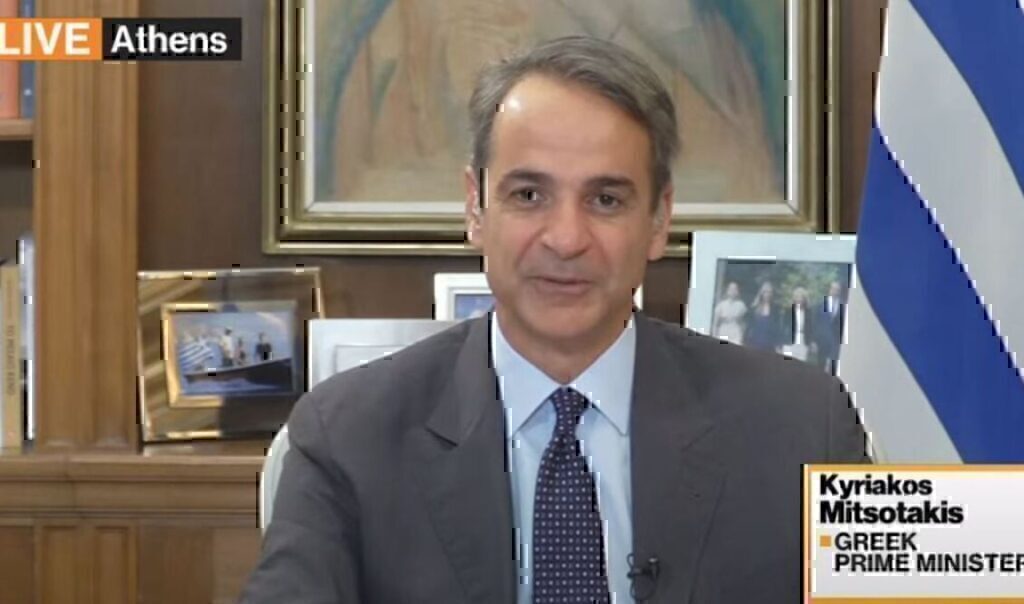 Κυριάκος Μητσοτάκης στο Bloomberg: «Είμαι ευτυχής που η Ελλάδα δεν αποτελεί σημείο κρίσης και συζήτη