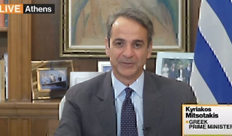 Κυριάκος Μητσοτάκης στο Bloomberg: «Είμαι ευτυχής που η Ελλάδα δεν αποτελεί σημείο κρίσης και συζήτησης στην Ευρωζώνη»