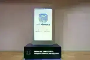 mAiGreece