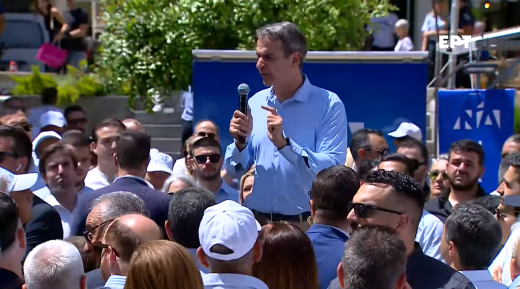 Κυριάκος Μητσοτάκης: Στο Ηράκλειο ο πρωθυπουργός- «Ξανακερδίσαμε τη χαμένη μας αξιοπιστία»- Καρφί γι