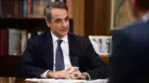 Μητσοτάκης