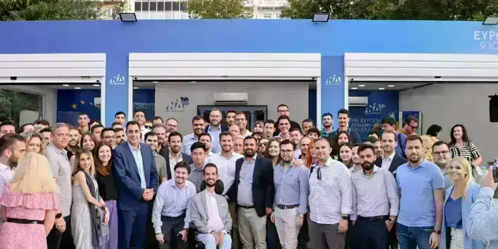 Ευρωεκλογές 2024: Ολοκληρώθηκαν οι ενημερωτικές εκδηλώσεις της ΝΔ στο εκλογικό περίπτερο της πλατεία