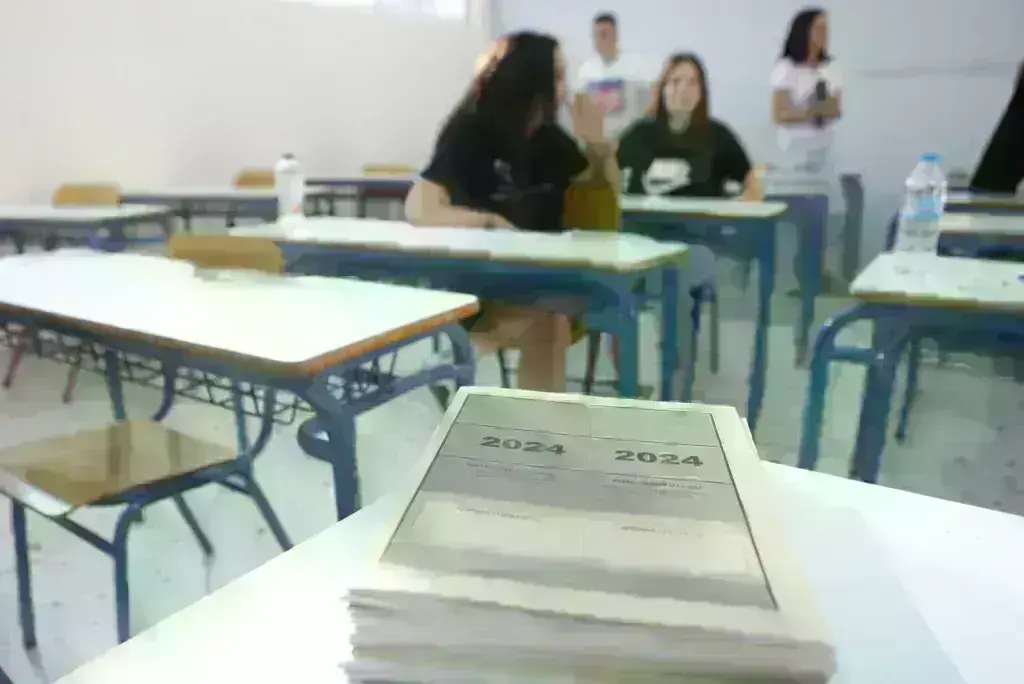Πανελλήνιες Εξετάσεις 2024: Αυτά είναι τα θέματα σε Αρχαία, Μαθηματικά και Βιολογία