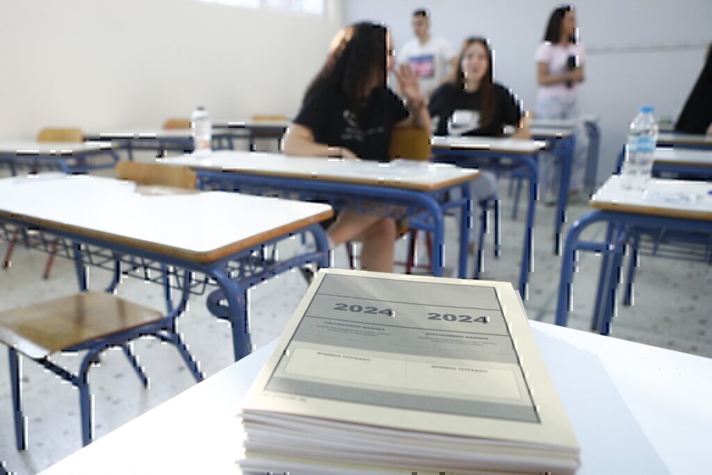 Πανελλήνιες Εξετάσεις 2024: Αυτά είναι τα θέματα σε Αρχαία, Μαθηματικά και Βιολογία