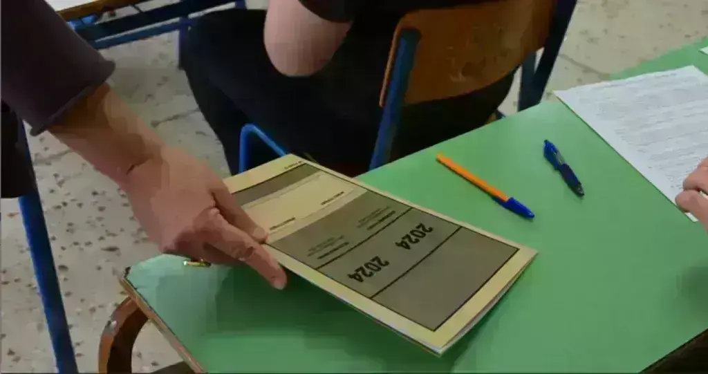 Μηχανογραφικό