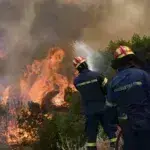 κίνδυνος πυρκαγιάς
