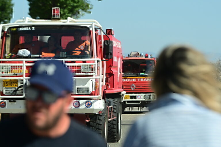 Μυστηριώδης οσμή στα νότια προάστια της Αττικής: Τι αναφέρει η πρώτη επίσημη ενημέρωση από το υπουργείο Κλιματικής Προστασίας