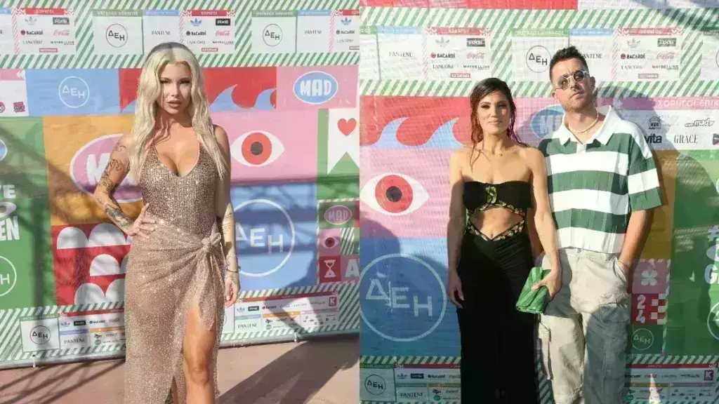 Mad VMA 2024: Οι 3 ηχηρές απουσίες που σημειώθηκαν