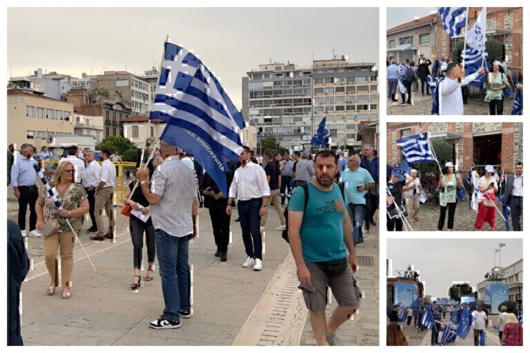 Θεσσαλονίκη: Άρχισε να μαζεύεται ο κόσμος για την ομιλία Μητσοτάκη -Δείτε βίντεο και φωτογραφίες