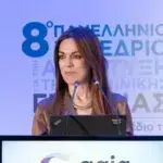 Η Έλλη Τσιφόρου νέα Γενική Γραμματέας των COPA-COGECA