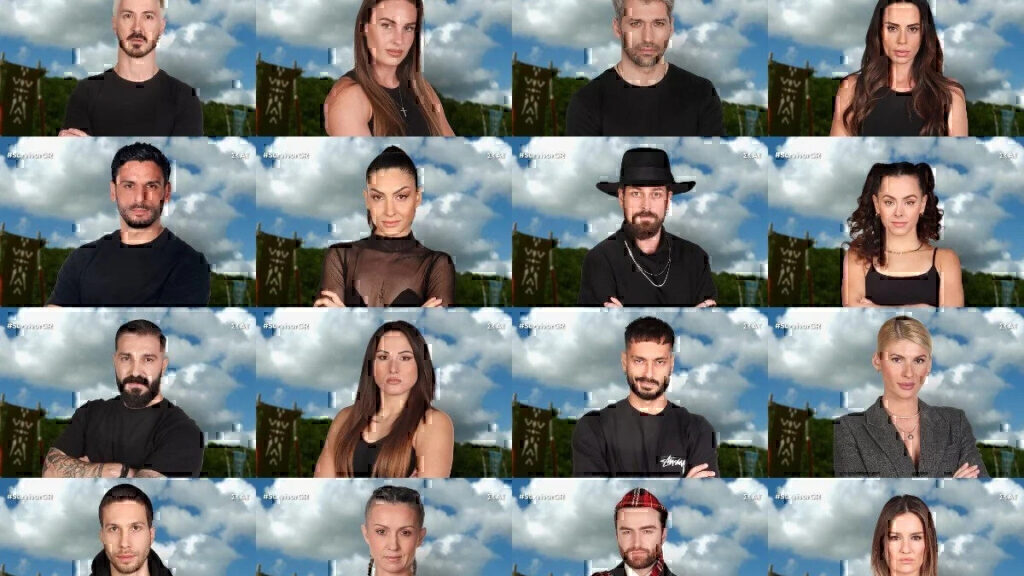 Survivor αποκάλυψη: Τα χρήματα που έβγαλαν και οι 30 παίκτες