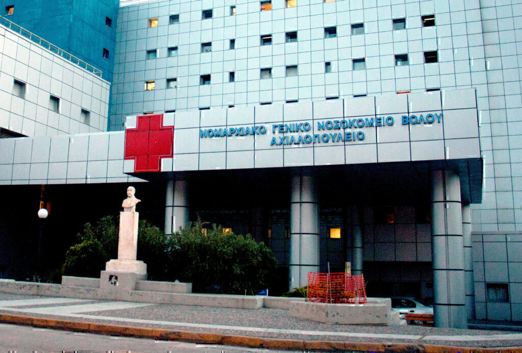 Βόλος: Καταδικάστηκε μαιευτήρας που προκάλεσε θανατηφόρα βλάβη σε έμβρυο – Η υπόθεση που συγκλόνισε το πανελλήνιο
