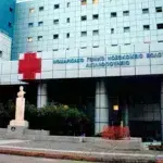 Βόλος: Καταδικάστηκε μαιευτήρας που προκάλεσε θανατηφόρα βλάβη σε έμβρυο – Η υπόθεση που συγκλόνισε το πανελλήνιο