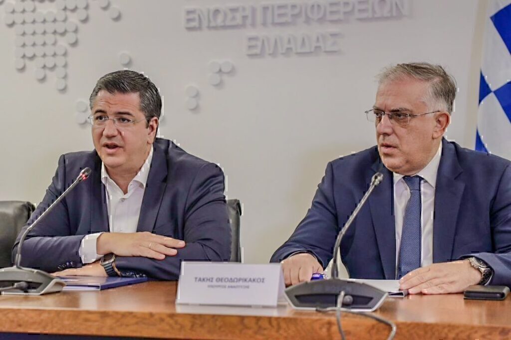 Τάκης Θεοδωρικάκος: «Συνεργασία με τις Περιφέρειες στη μάχη των ελέγχων στην αγορά – Κοινό όραμα για ισόρροπη περιφερειακή ανάπτυξη»