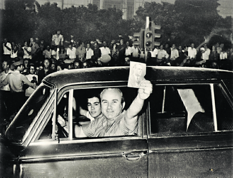 Τα 51 χρόνια Μεταπολίτευσης και το αύριο