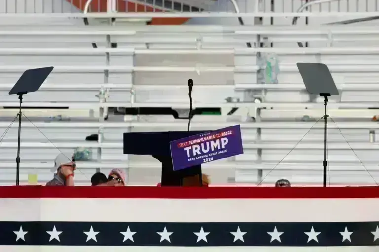 Ντόναλντ Τραμπ