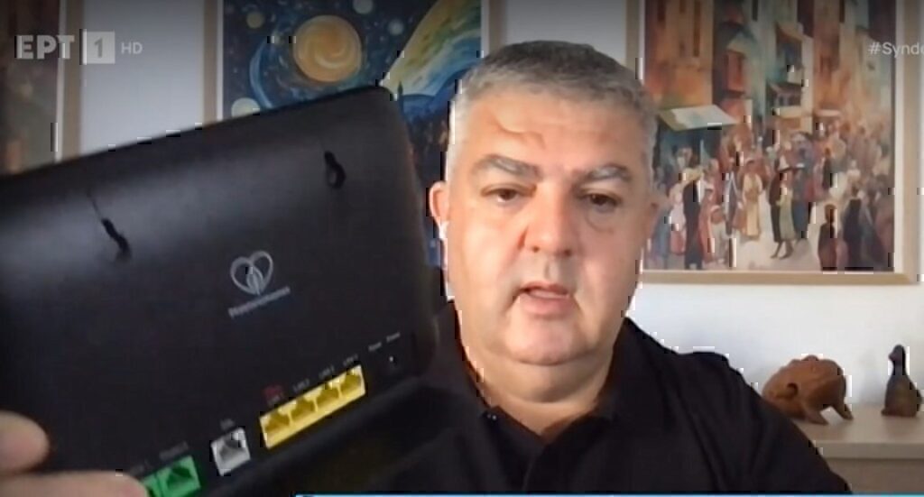 Κινέζος φέσωσε με 3.500 ευρώ Έλληνα ιδιοκτήτη Airbnb- Αυτό ήταν το κόλπο με το ρούτερ