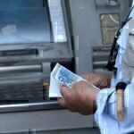 Συντάξεις Σεπτεμβρίου: Ποια ημέρα και τι ώρα θα δείτε τα λεφτά στους λογαριασμούς σας