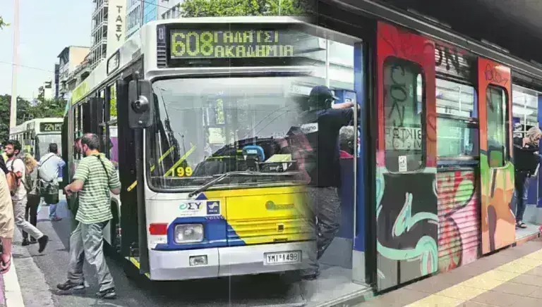 «Μοντέλο ΔΕΗ» για τις ΔΕΚΟ του Υπερταμείου