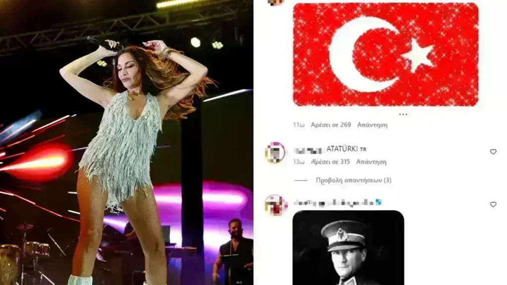 Δέσποιvα Βανδή: Τούρκοι επιτίθενται με σχόλια στο instagram της – «Η αγάπη του ATATÜRK είναι αιώνια και είναι αθάνατος για εμάς»