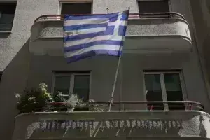 επιτροπή ανταγωνισμού